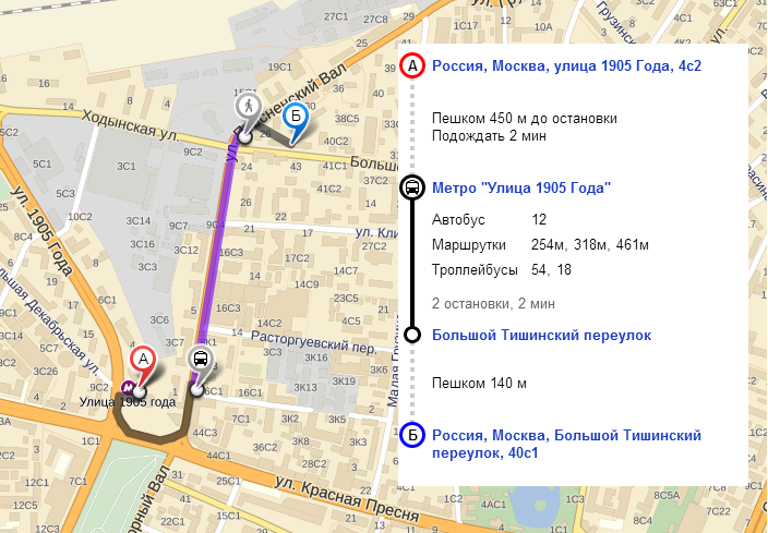 Карта как добраться от и до на общественном транспорте в москве