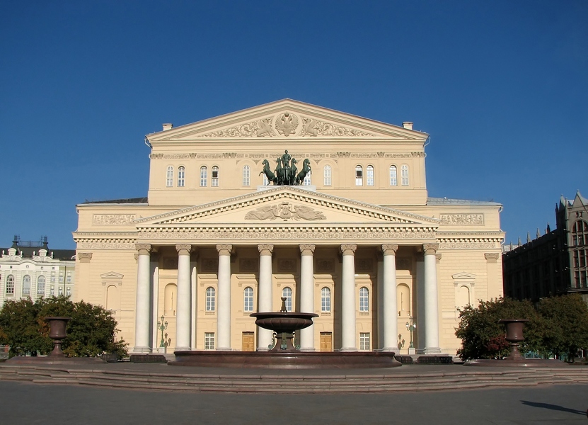 Оперный театр москвы