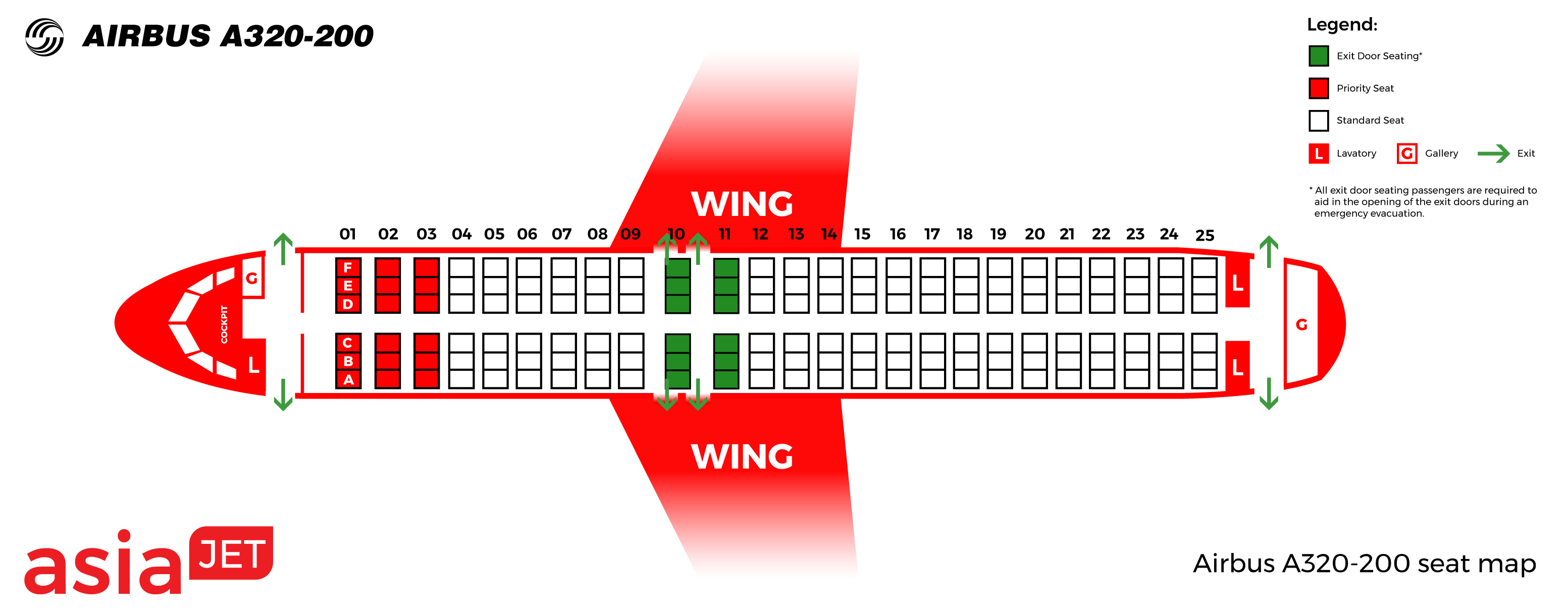 Airbus a320 схема салона ред Вингс