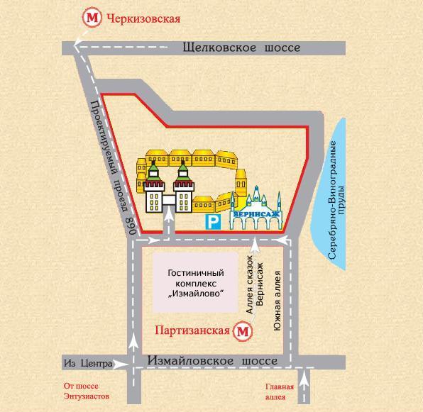 Измайловский кремль схема комплекса