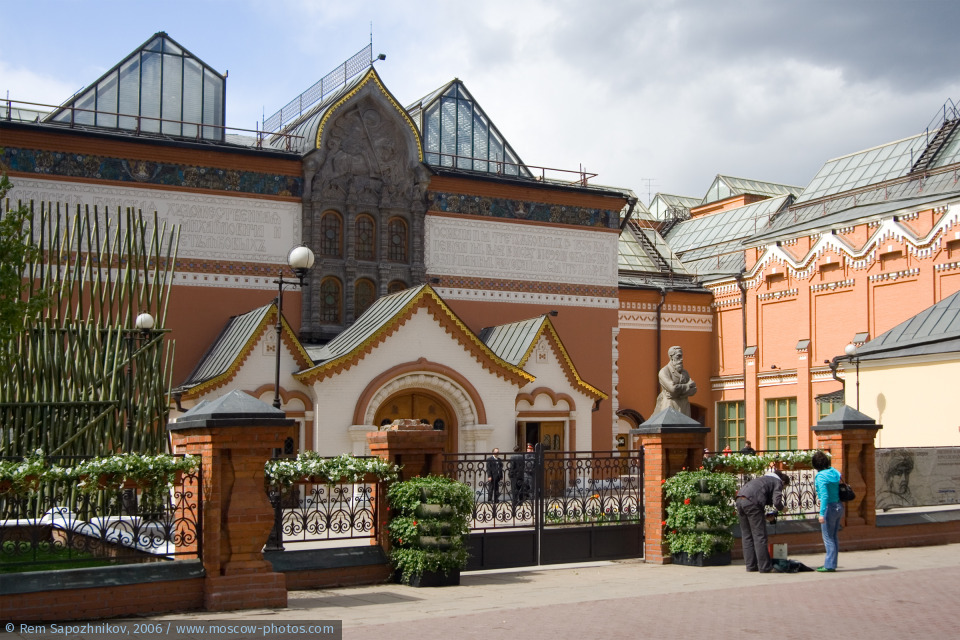 Картинка третьяковская галерея в москве