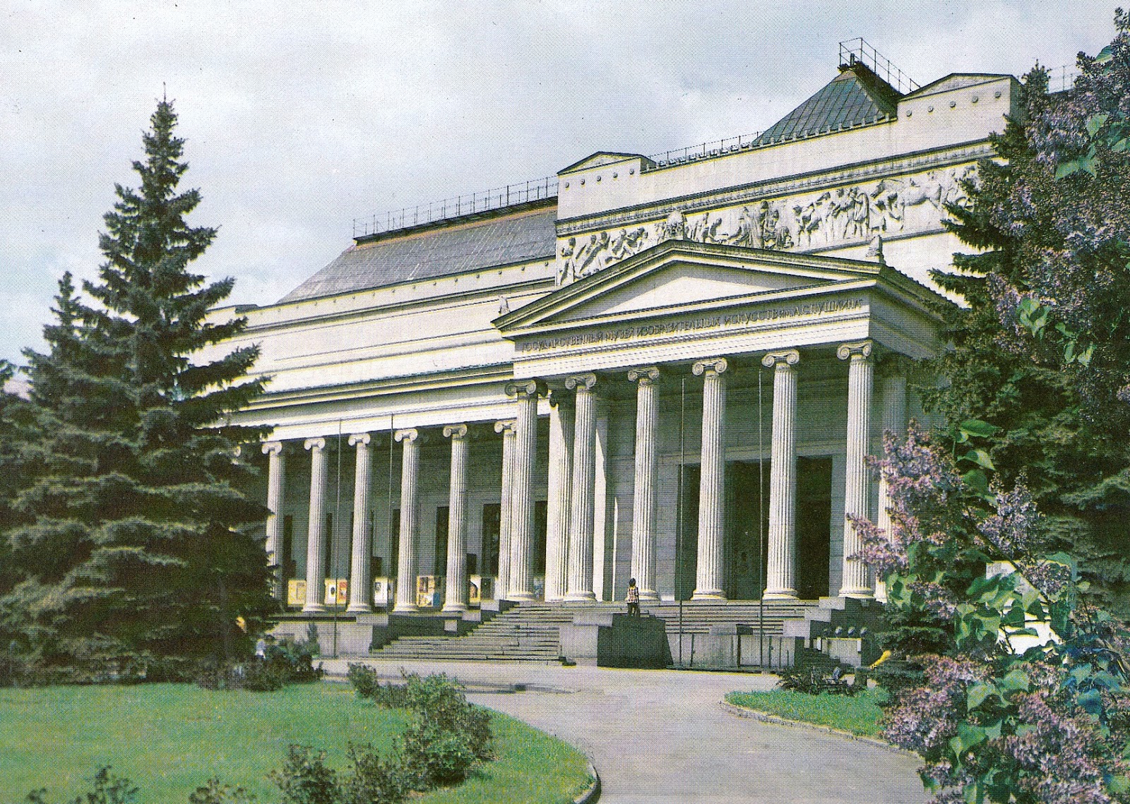 музей изобразительных искусств им пушкина фото здания