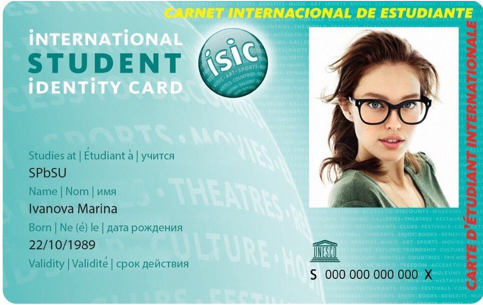 Students card 1