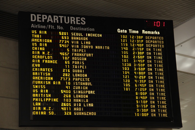 Сайт аэропорта шереметьево расписание. Табло аэропорта. Информационное табло в аэропорту. Электронное табло аэропорт. Картинка табло в аэропорту.