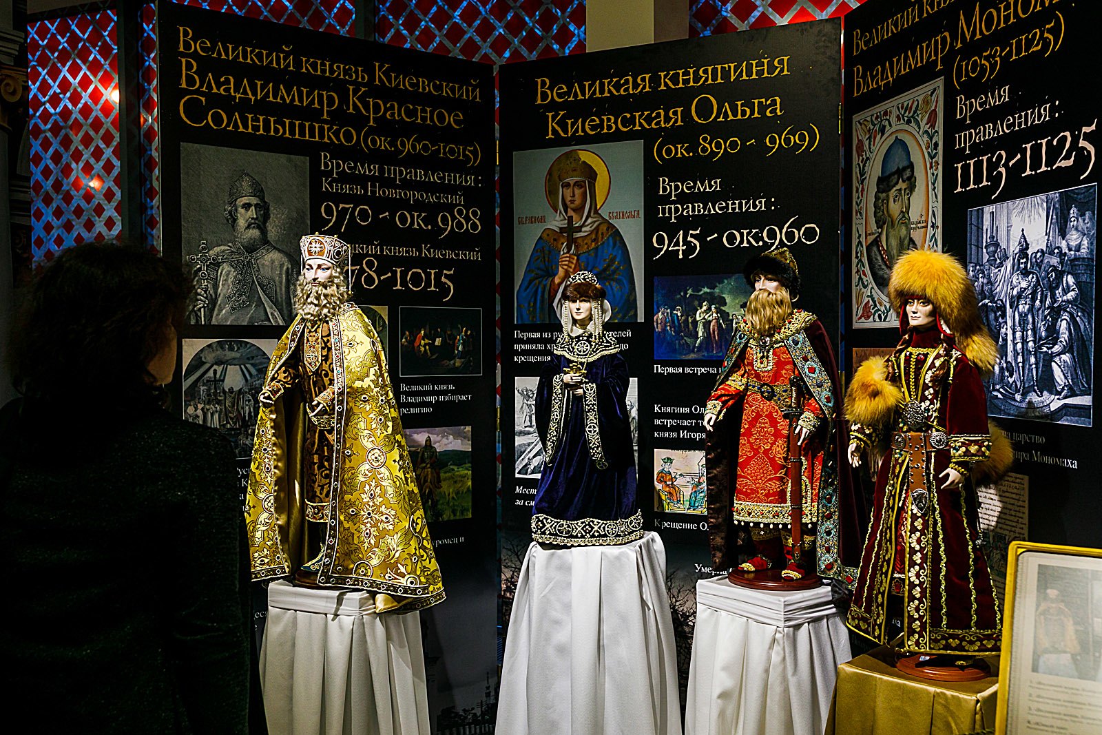 Выставки музеи россия