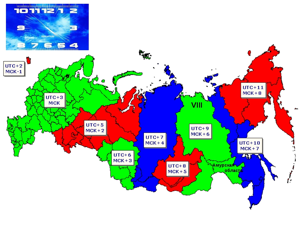 Амурская область время с москвой. Карта часовых зон РФ. Часовые пояса. Часовой пояс +3. Карта часовых поясов UTC.