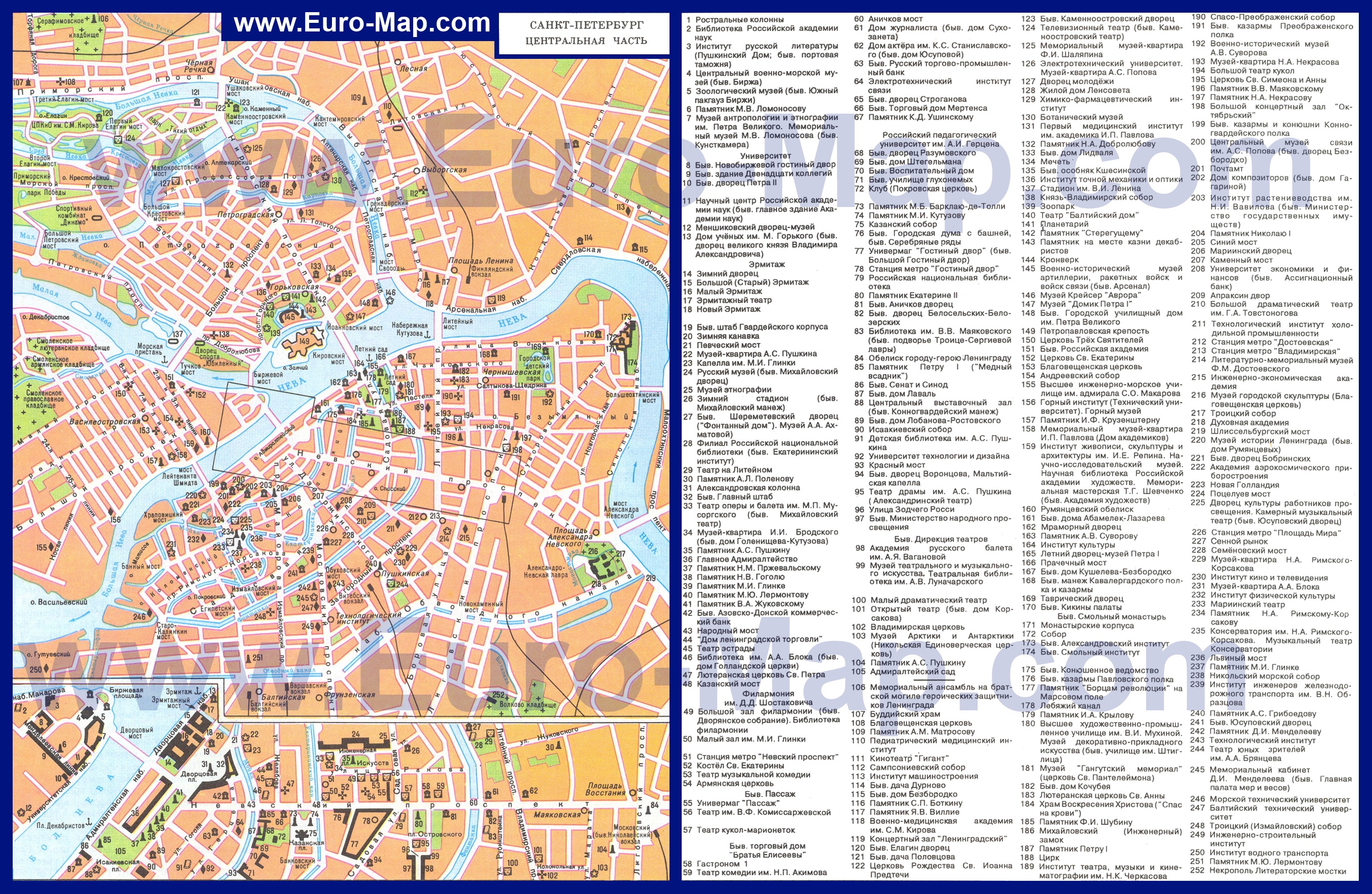 карта санкт петербурга с улицами и домами