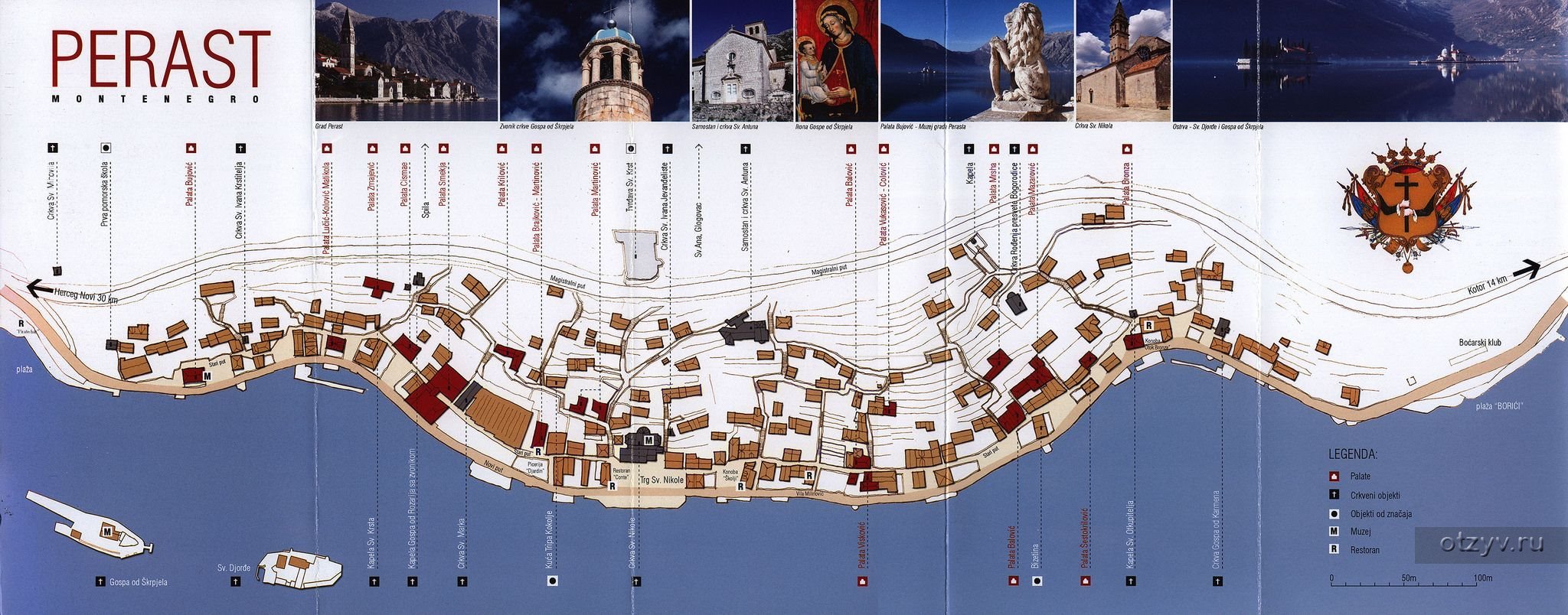Карта достопримечательностей черногории
