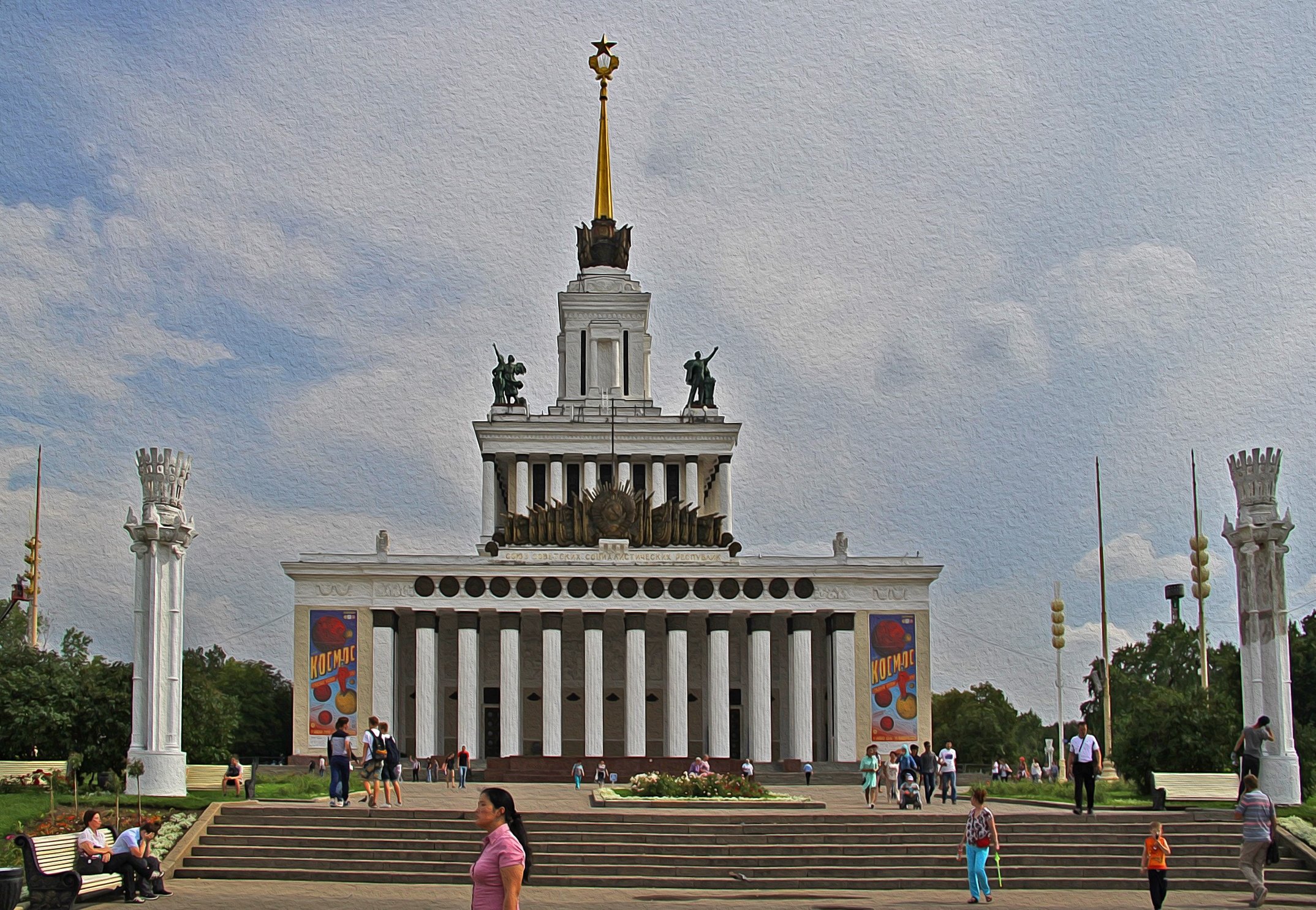 Вднх академика. Главный павильон ВДНХ (Москва, 1951-е). Главный павильон ВДНХ Щуко 1954. Парк ВДНХ Центральный павильон. Павильон 137 ВДНХ.