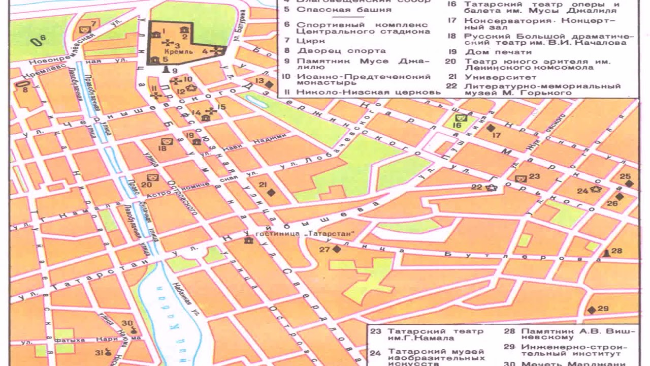 Карта питера с улицами и домами и метро и достопримечательности