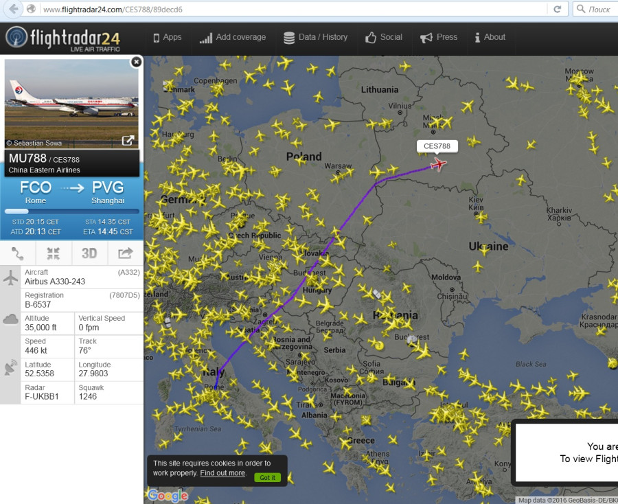 Интерактивная карта самолетов онлайн в реальном времени