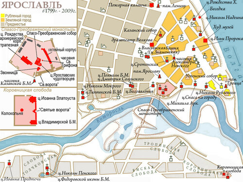 Карта ярославля с достопримечательностями и улицами