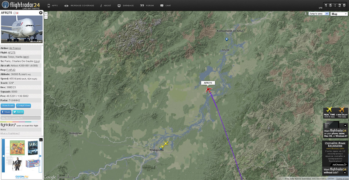 Карта онлайн полетов самолетов в реальном времени от flightradar24