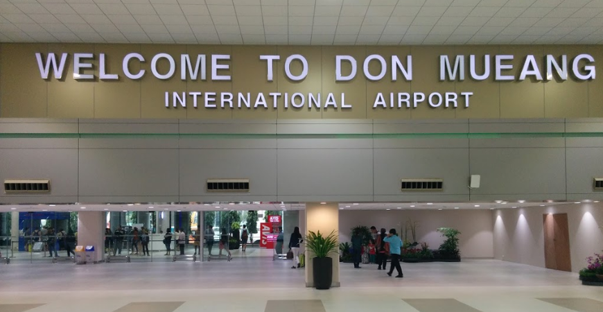 Шереметьево бангкок сегодня. Don Muang Airport. Аэропорт Коломбо название. Бандаранаике аэропорт. Аэропорт Пхукет табло.
