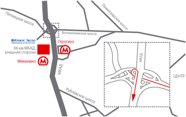 Метро мякинино схема метро. М. Мякинино 66км МКАД, Крокус Сити. Крокус 65-66 км МКАД. Твой дом Мякинино карта. Твой дом метро Мякинино.