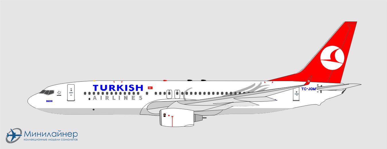 Airbus а321 схема салона nordwind