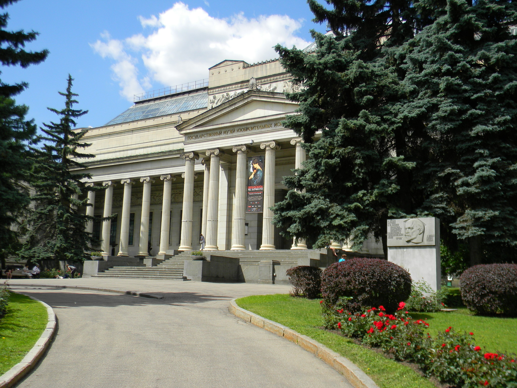 пушкинский музей изобразительных