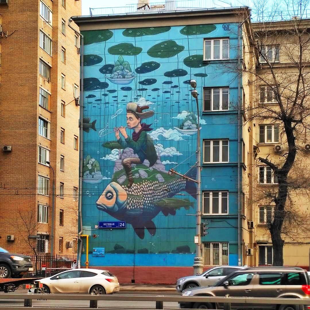 рисунки на домах москвы