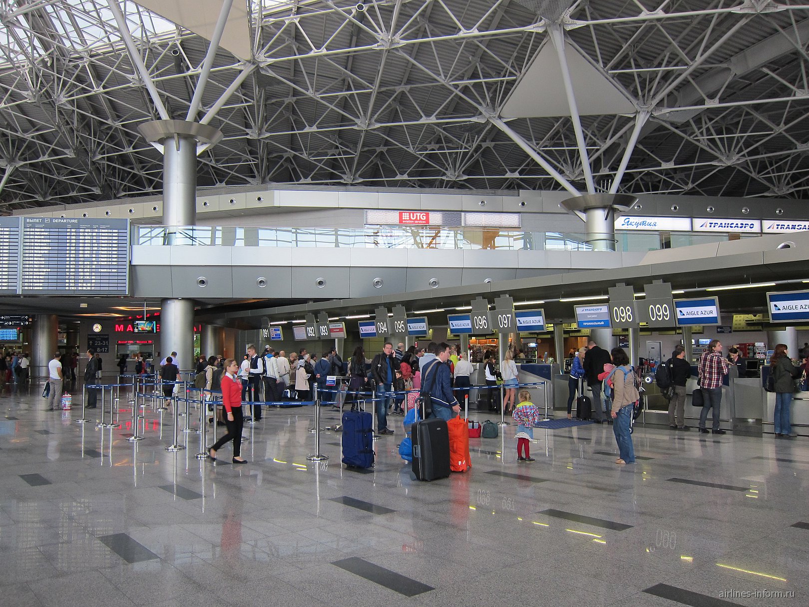Внуково фото аэропорта снаружи в москве