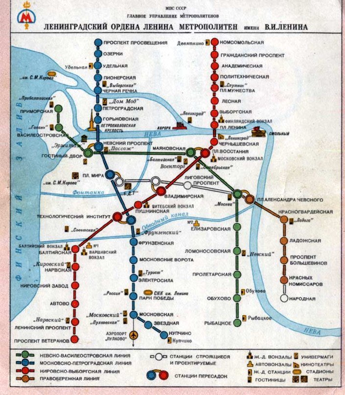 Карта поездов из санкт петербурга