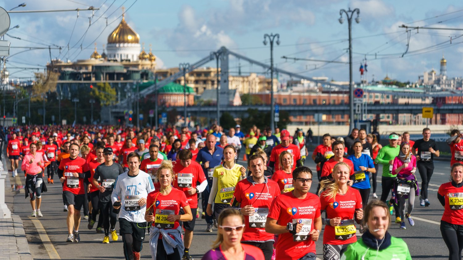 Московский полумарафон фото по номеру