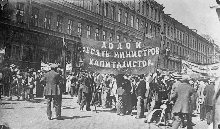 Киев до революции 1917