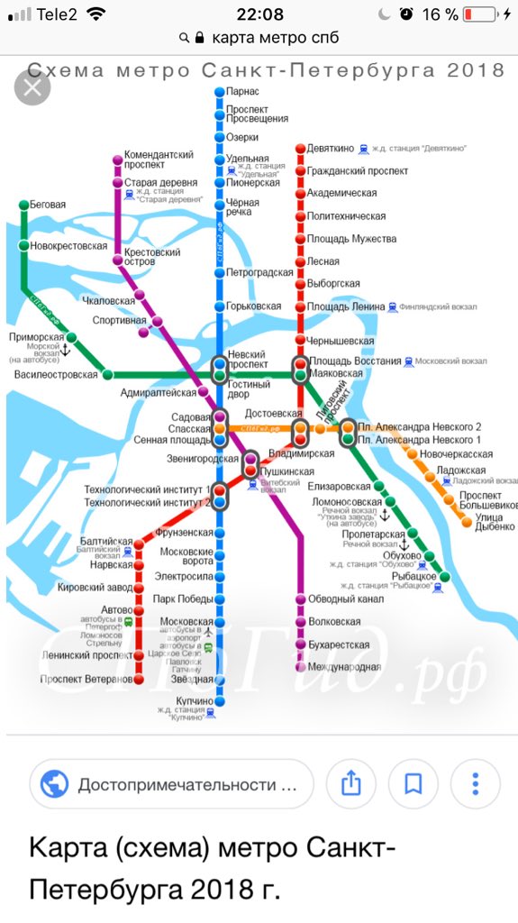 Карта метро питер санкт