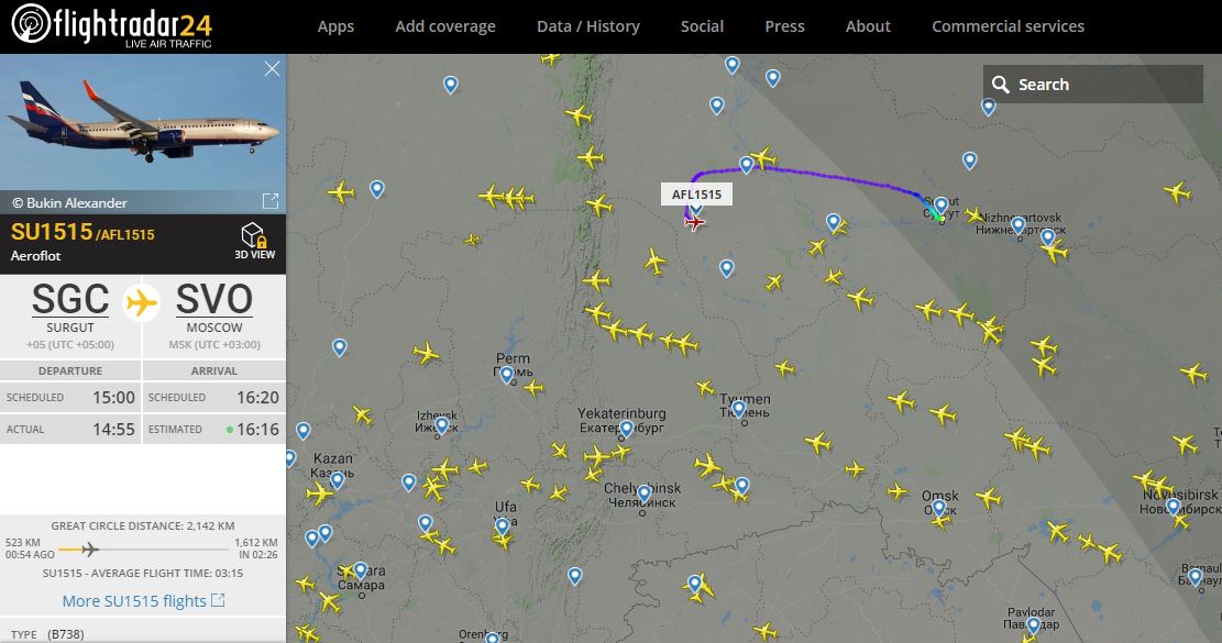 Отслеживание полета самолета на русском