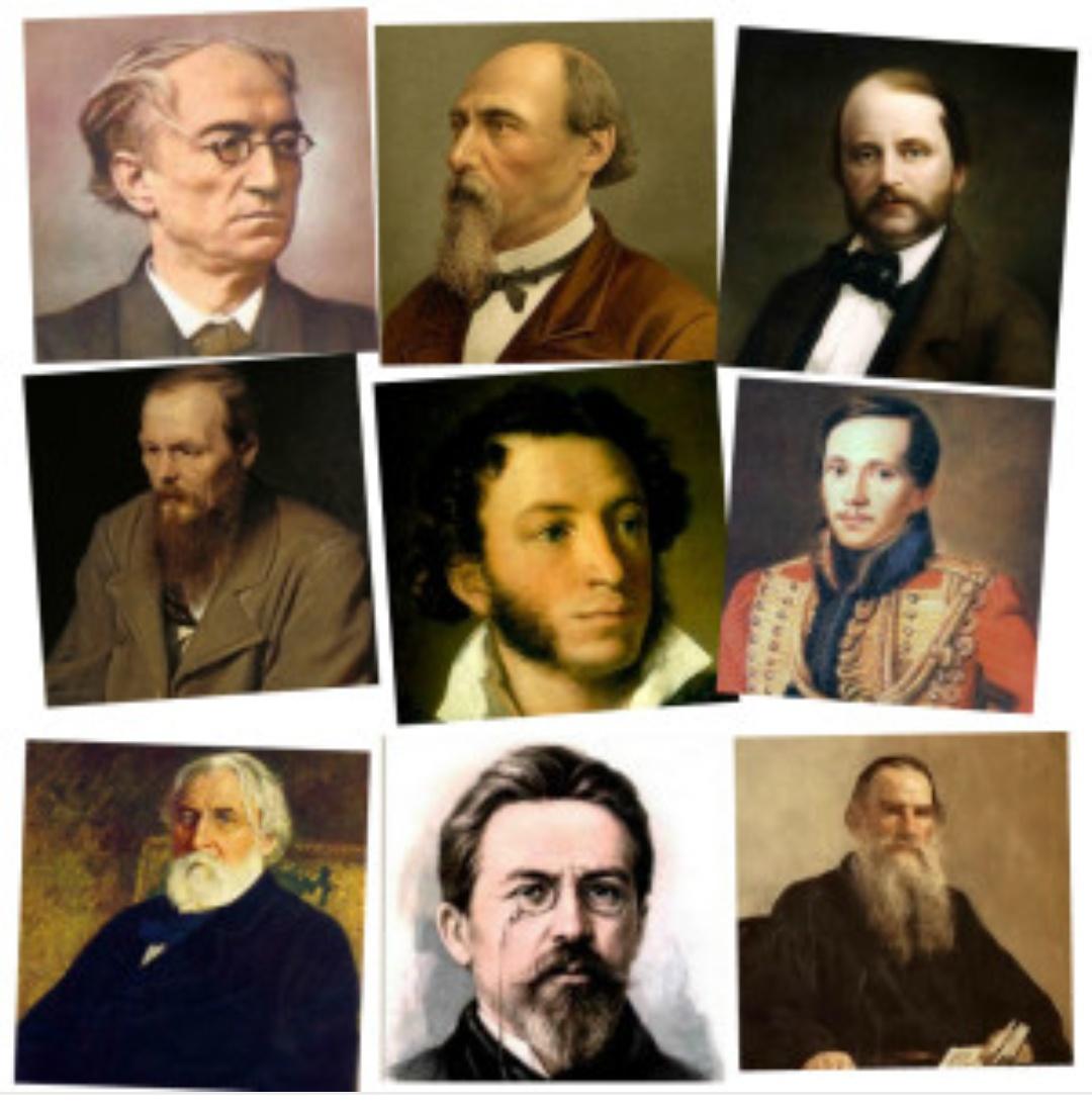 Русские писатели классики фото