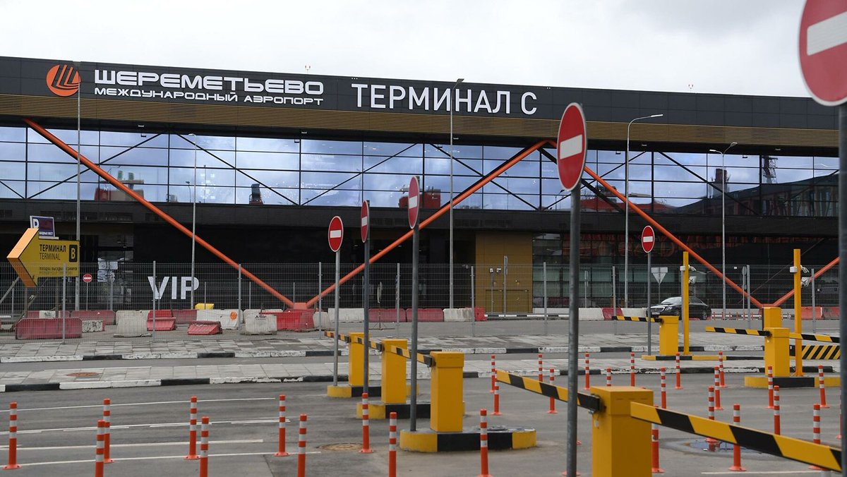 Аэропорт шереметьево терминал с фото
