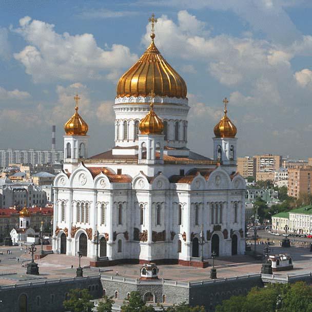 Какой храм москвы. Православные храмы Москвы. Главный храм России. Самый большой храм в России. Большая Церковь в Москве.