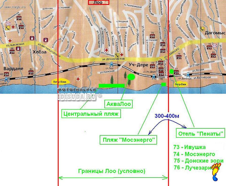 Переулок алычевый лоо карта