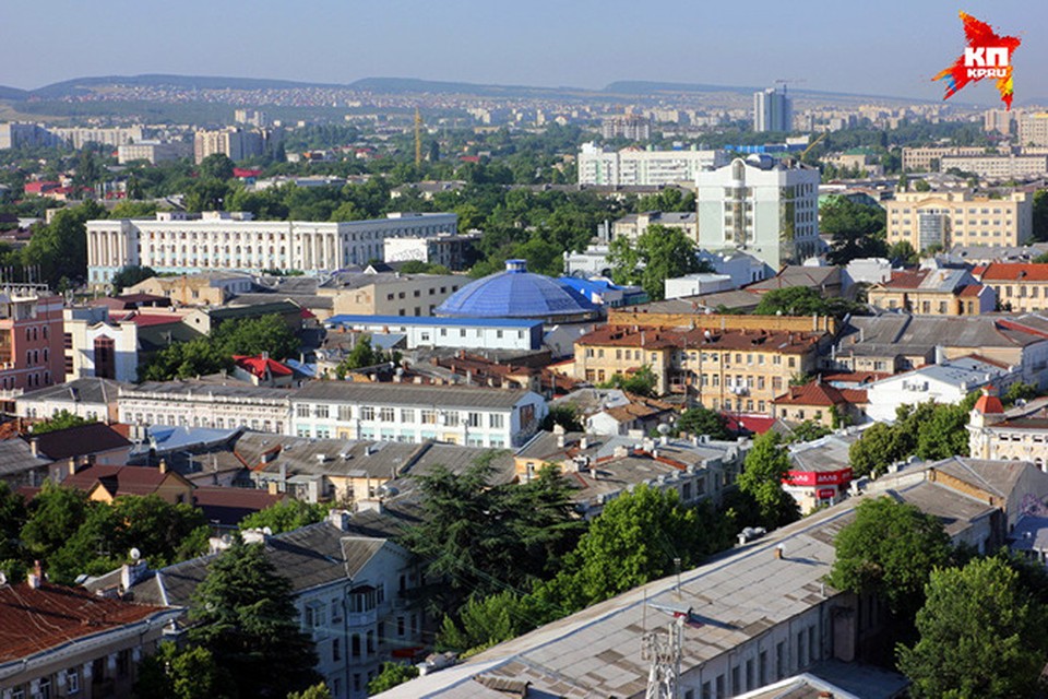 Крым симферополь фото достопримечательности