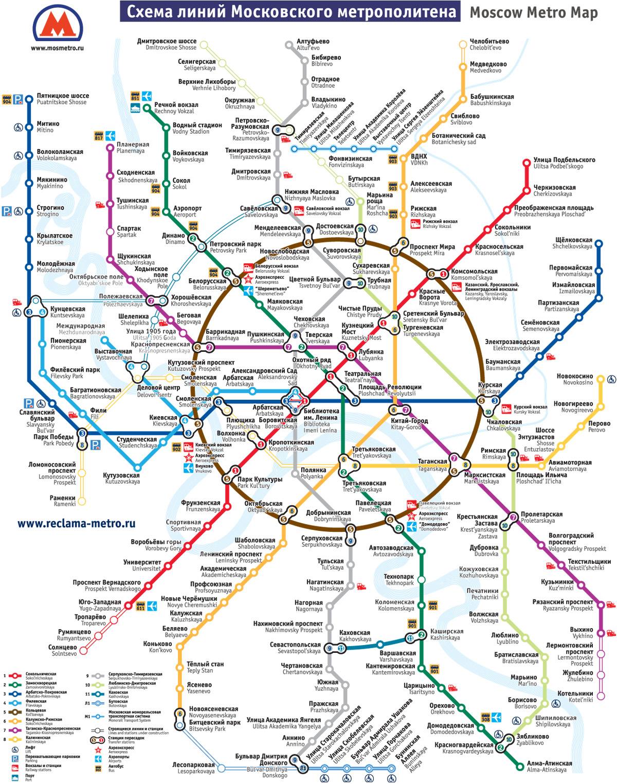 Карта метро москвы новослободская