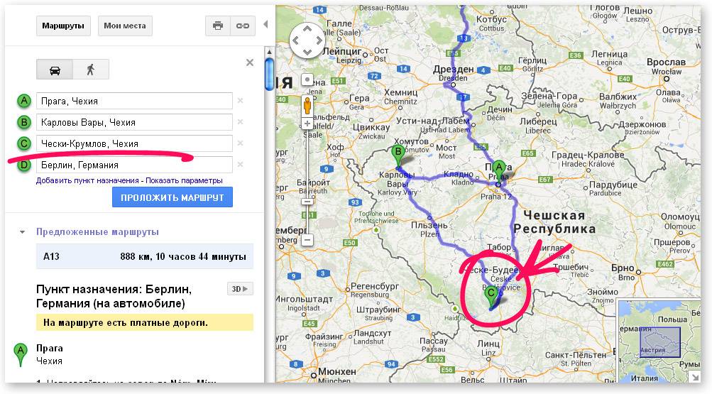 Чехии расписание. Прага и Карловы вары расстояние на карте. Расстояние Брно-Прага. Карловы вары на карте. Карловы вары Прага расстояние.