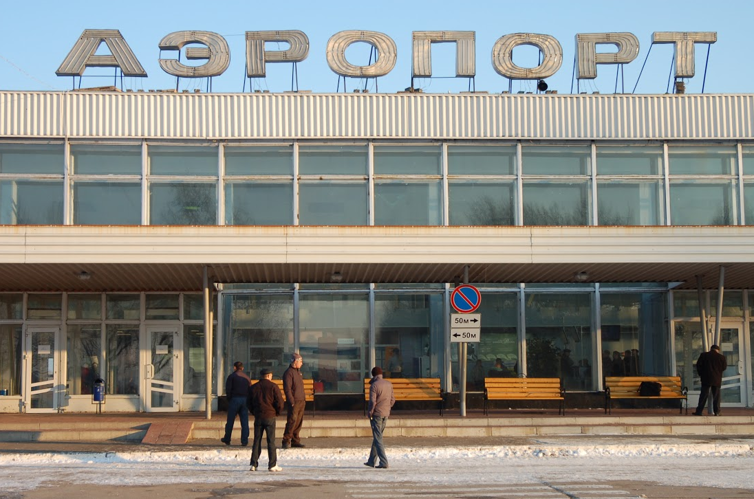 Табло савино пермь. Акционерное общество 