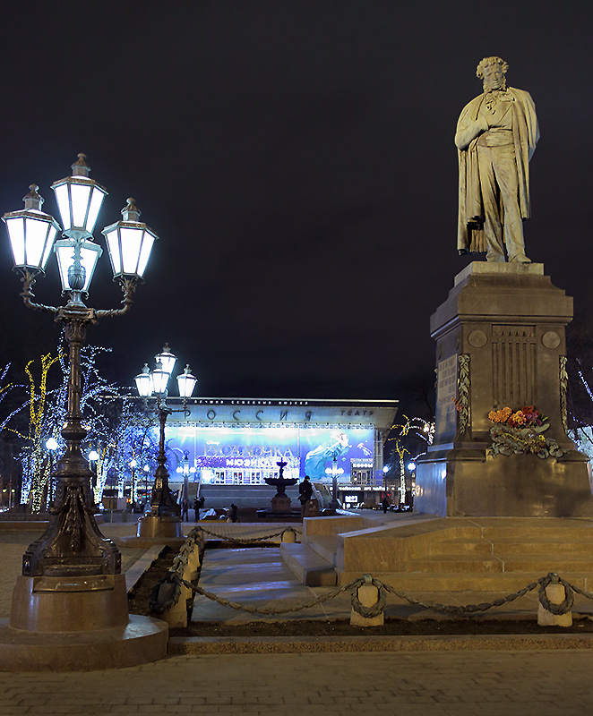 Пушкинская площадь в москве