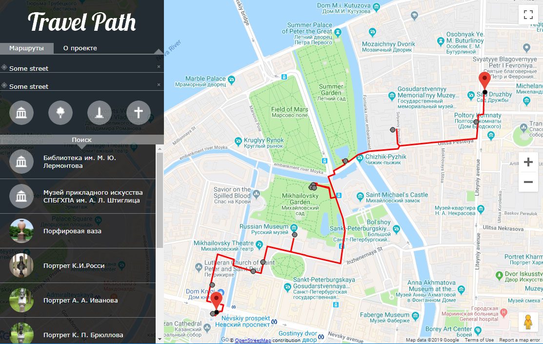 Пеший маршрут по москве. Длинные пешеходные маршруты по Москве. Построение пешеходных маршрутов. Новый пешеходный маршрут в Москве. Самый длинный Пеший маршрут.