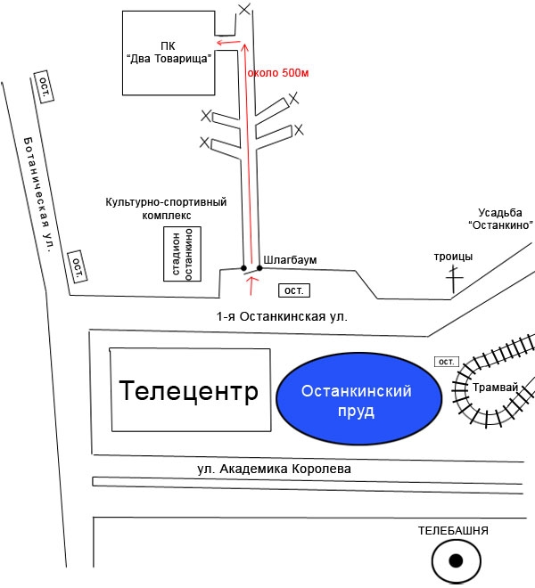 Телецентр останкино чертежи