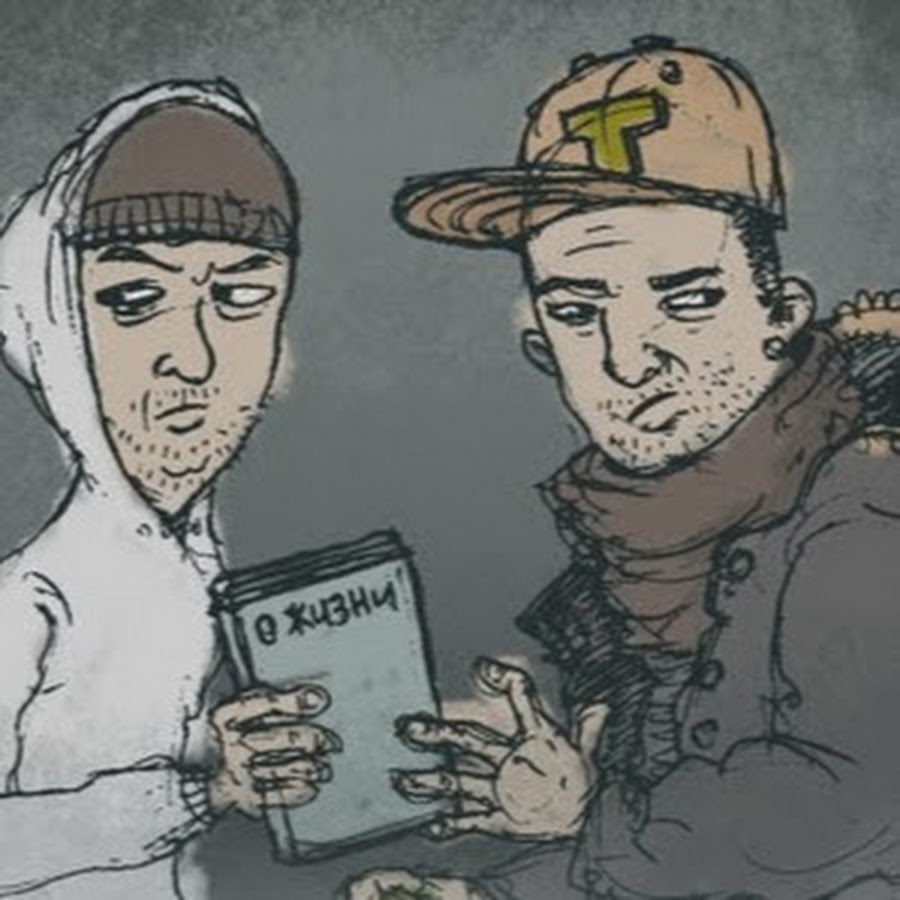 Гострайтер кто такой: «Кто такой гострайтер?» – Яндекс.Кью