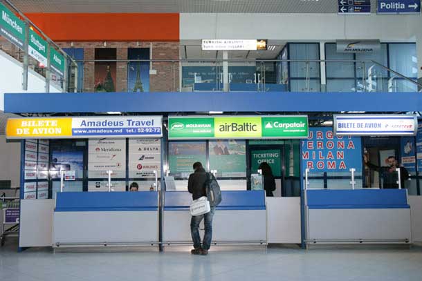 Онлайн табло аир молдова – AIRPORT