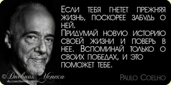 Не принимай близко к сердцу больных на голову людей картинки