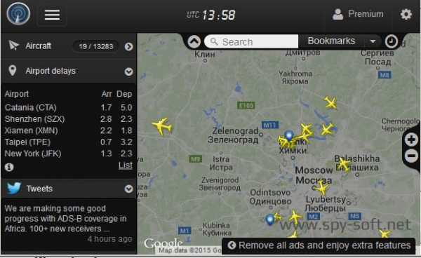 Онлайн карта самолетов в реальном времени в россии на сегодня